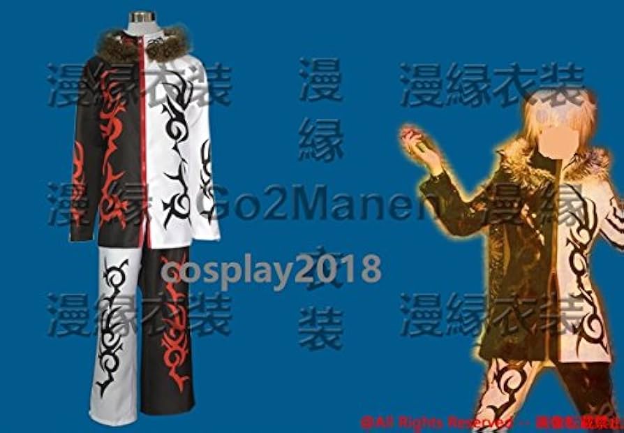 Amazon.co.jp: [cosplay2018] コスプレ衣装 the GazettE ルキ